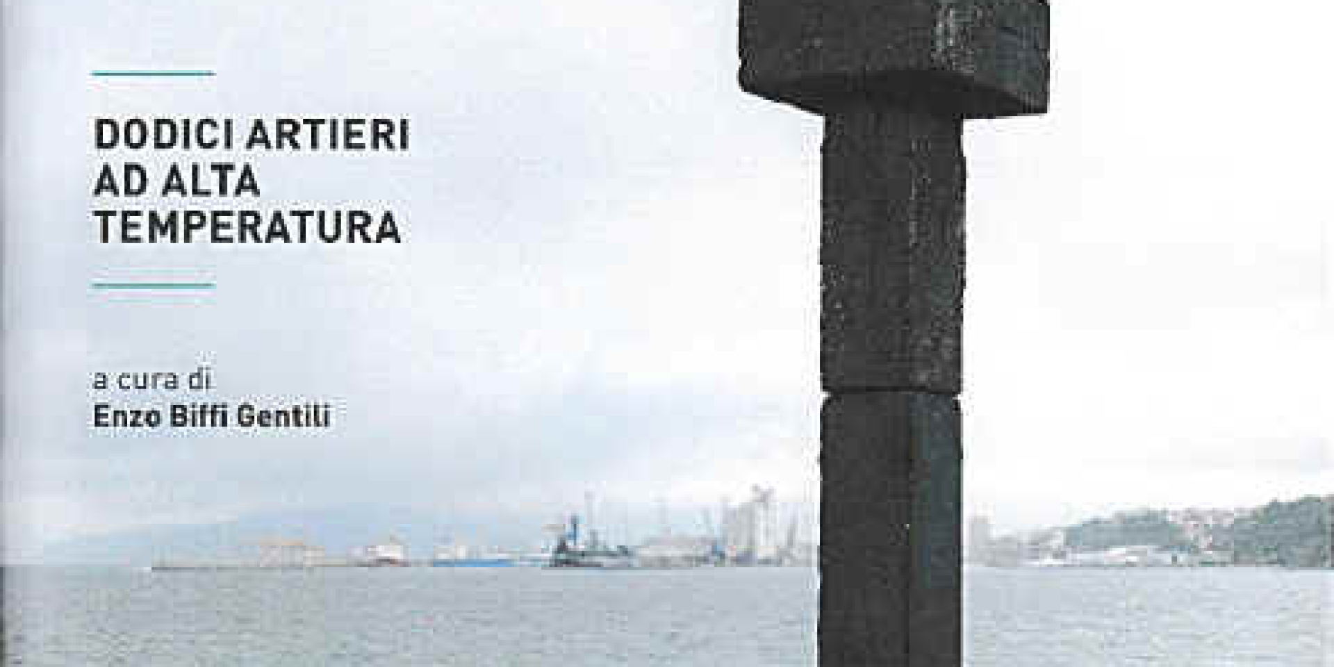 TUTTO AVVENNE AD AGOSTO